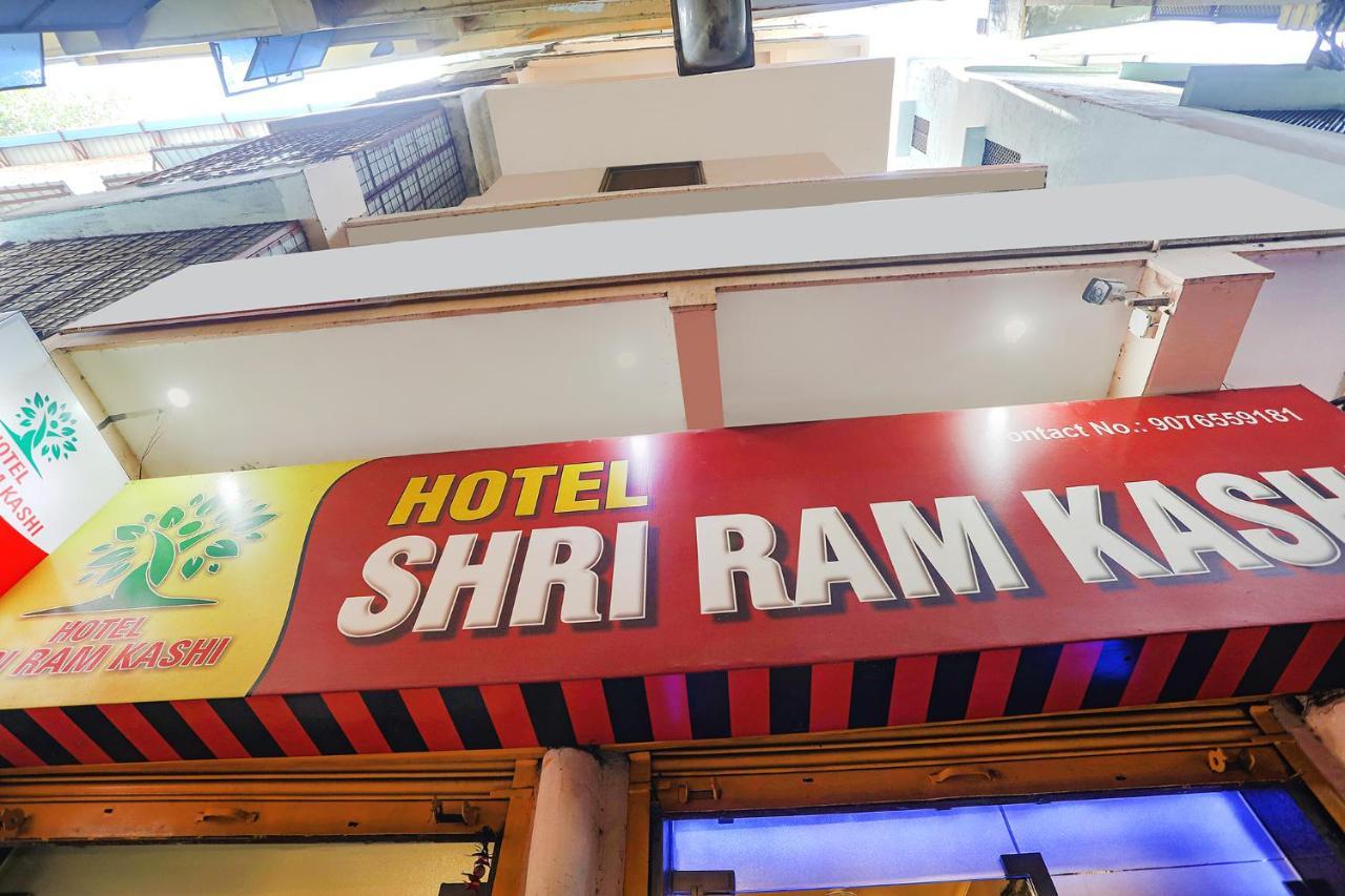 Hotel Fabexpress Shri Ram Kashi à Prayagraj Extérieur photo